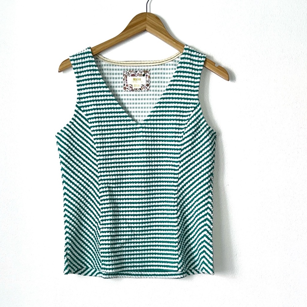 Anthropologie Maeve Stripe Tank NWOT